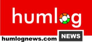 Humlognews